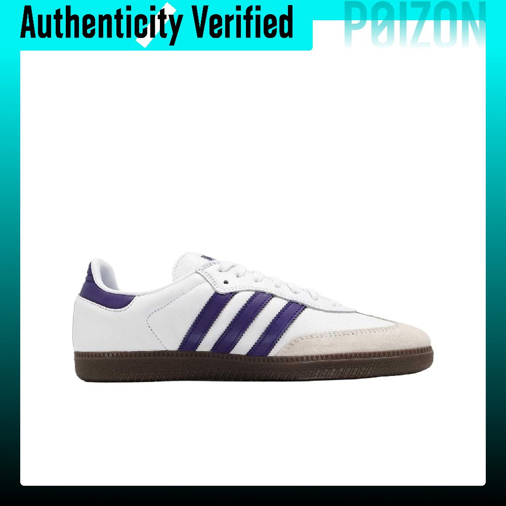 Adidas Samba ADV Leather, Sued - Adidas Shoes Samba review and price