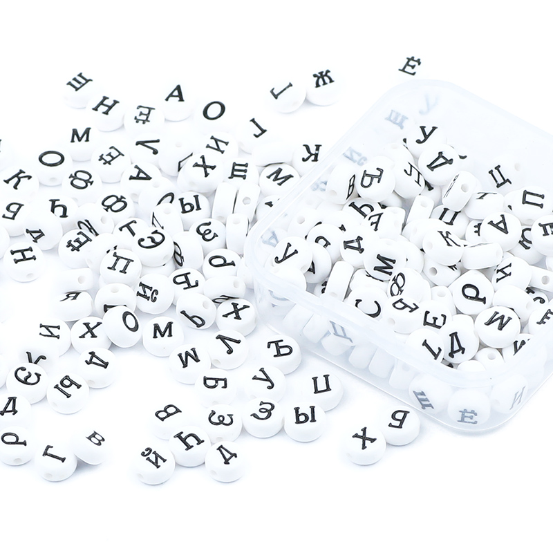 1 Box 200 Pcs White 4x7mm roun - Jewelry Making For 5 Year Old review and price