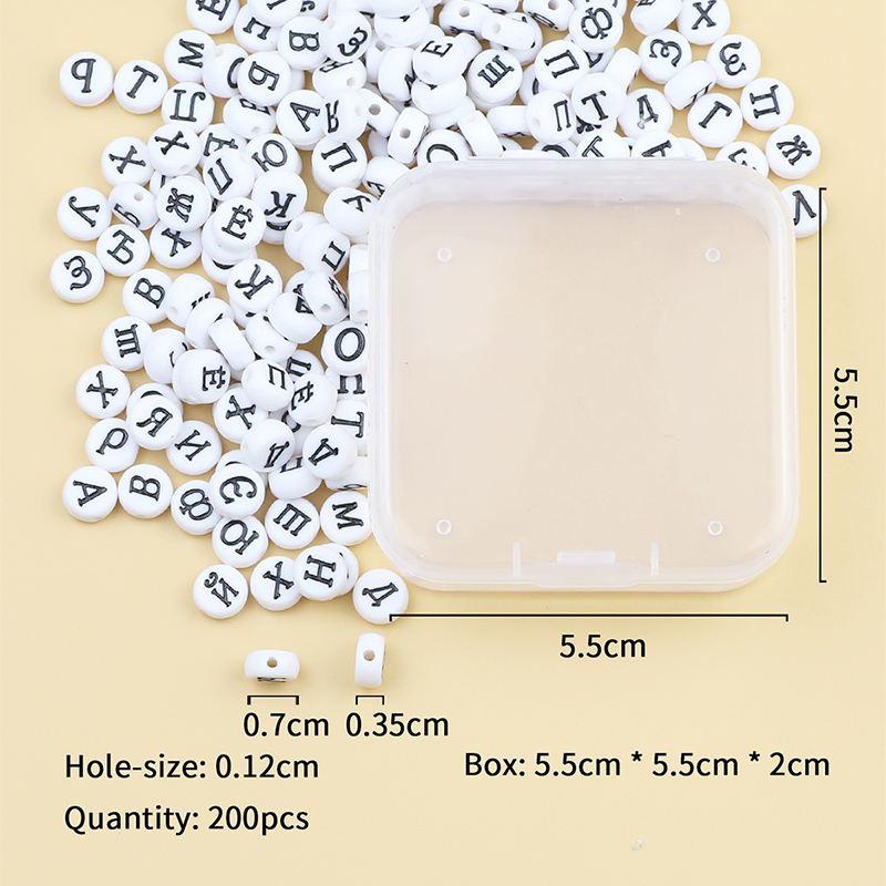 1 Box 200 Pcs White 4x7mm roun - Jewelry Making For 5 Year Old review and price