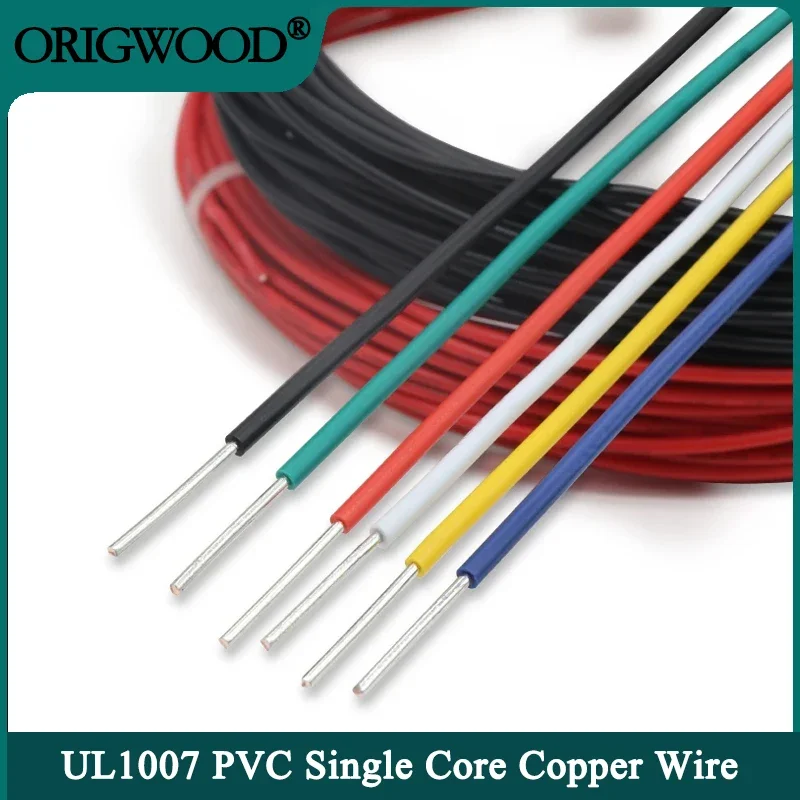 5/10/20M UL1007 Single Core Co - Wire 22 Gauge Copper review and price