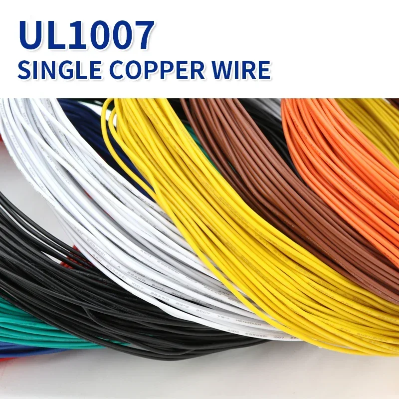 5/10/20M UL1007 Single Core Co - Wire 22 Gauge Copper review and price