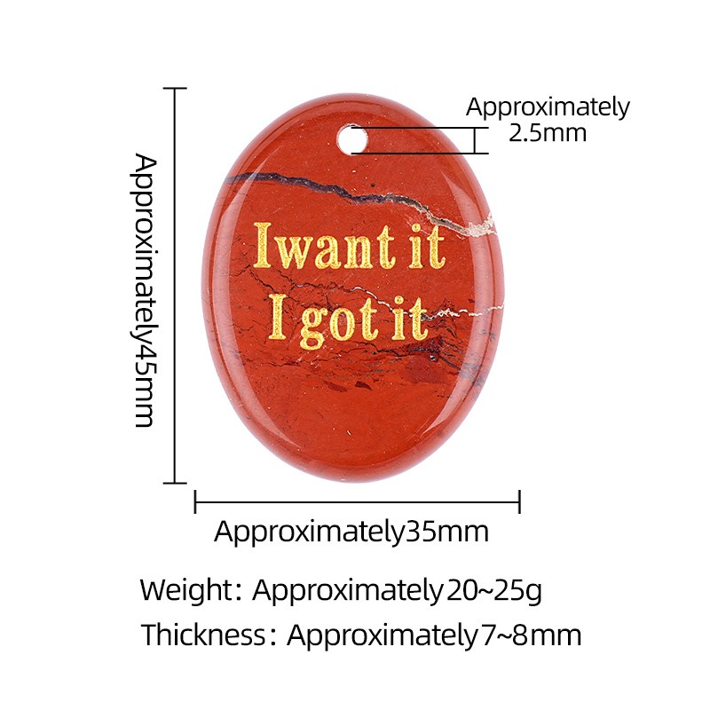 2 Pieces Engraved Words Beads  - Jewelry Making Michaels review and price