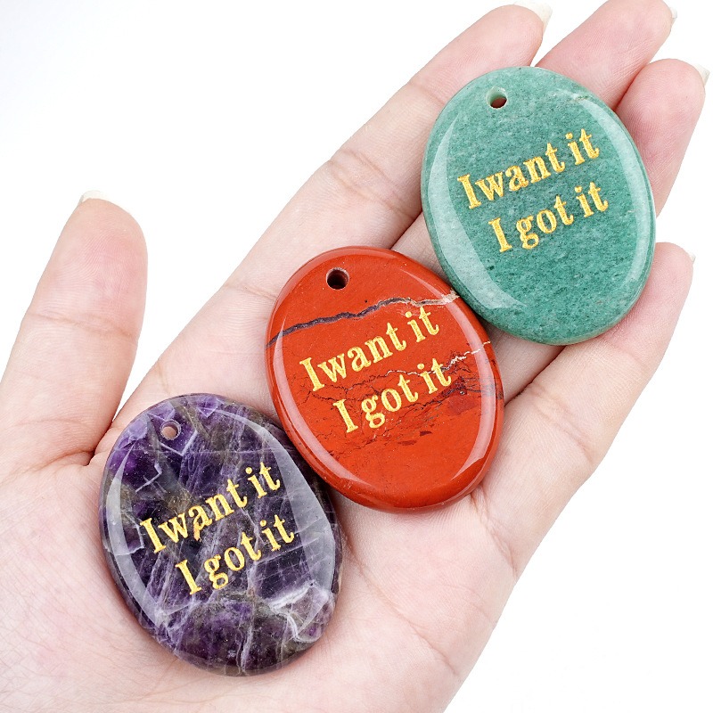 2 Pieces Engraved Words Beads  - Jewelry Making Michaels review and price