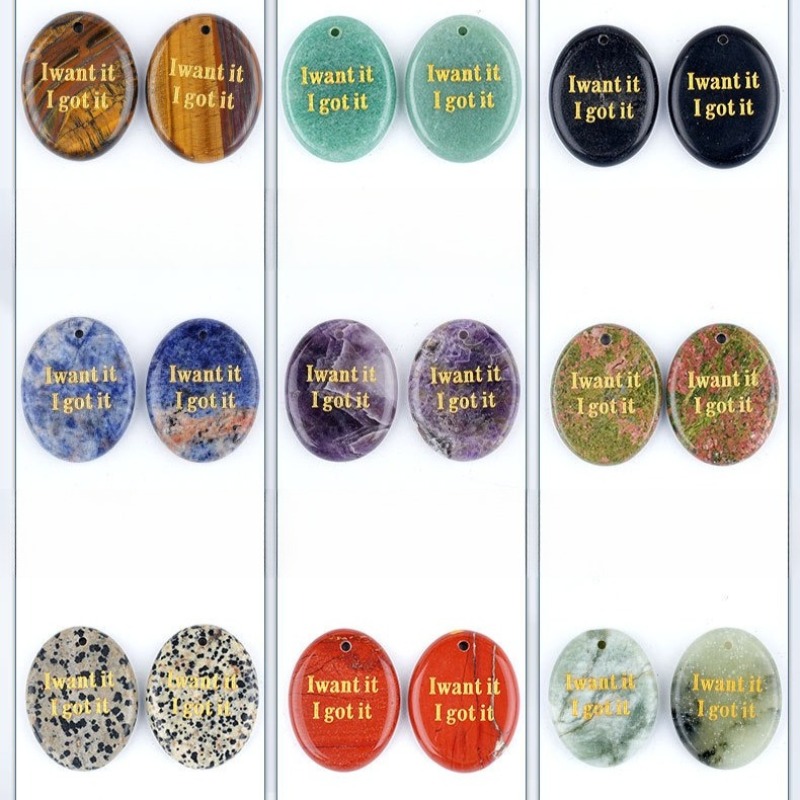 2 Pieces Engraved Words Beads  - Jewelry Making Michaels review and price